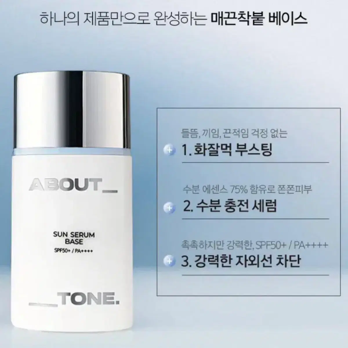 thumbnail-10